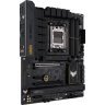 Материнская плата ASUS TUF GAMING B650-PLUS