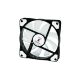 Кулер для корпуса Cooling Baby 12025WARGB - Нулевой остаток (Feed)  - Нулевой остаток (Feed) 