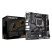 Материнская плата GIGABYTE B650M S2 (B650M S2H) - Нулевой остаток (Feed)  - Нулевой остаток (Feed)