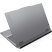 Ноутбук Lenovo LOQ 15IRX9 (83DV00VURA) - Нулевой остаток (Feed)  - Нулевой остаток (Feed)