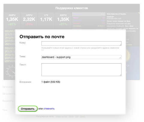 Файлы - Веб-приложения  - Веб-приложения 