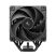 Кулер для процессора Deepcool AK400 G2 Black (R-AK400G2-BKNNMN-GJD) - Кулеры к процессорам  - Кулеры к процессорам 