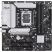 Материнская плата ASUS TUF GAMING B850I WIFI NEO - Системные (материнские) платы - Системные (материнские) платы