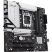 Материнская плата ASUS TUF GAMING B850I WIFI NEO - Системные (материнские) платы - Системные (материнские) платы