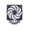 Кулер для процессора JONSBO CR-3000E Black