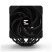 Кулер для процессора Zalman CNPS14XDUOBLACK - Нулевой остаток (Feed)  - Нулевой остаток (Feed)