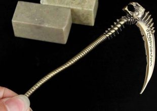 Брелок League Of Legends Metal №5