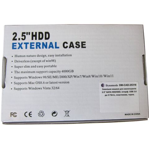 Карман внешний Dynamode 2.5" SATA HDD/SSD USB 3.0 Black (DM-CAD-25318) - Аксессуары к HDD  - Аксессуары к HDD 