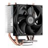 Кулер для процессора PcCooler R200
