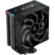 Кулер для процессора Deepcool AK400 DIGITAL PRO - Кулеры к процессорам  - Кулеры к процессорам 