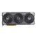 Видеокарта ASUS Radeon RX 9070 16Gb TUF OC GAMING (TUF-RX9070-O16G-GAMING) - Нулевой остаток (Feed)  - Нулевой остаток (Feed) 
