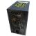 Блок питания Casecom 650W (CM 650 ATX) - Нулевой остаток (Feed) - Нулевой остаток (Feed)