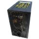 Блок питания Casecom 650W (CM 650 ATX) - Нулевой остаток (Feed) - Нулевой остаток (Feed)