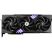 Видеокарта MSI GeForce RTX5070 12Gb GAMING TRIO OC (RTX 5070 12G GAMING TRIO OC) - Нулевой остаток (Feed)  - Нулевой остаток (Feed) 