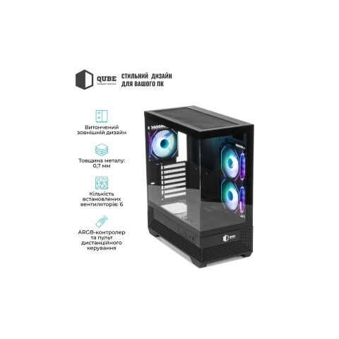 Корпус для ПК Qube FORT_GBNU3 - Корпуса  - Корпуса 