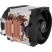 Кулер для процессора Arctic 4U-SP5 (ACFRE00158A) - Кулеры к процессорам  - Кулеры к процессорам 
