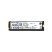 Накопитель SSD M.2 2280 2TB Kingston (SKC3000D/2048G) - Внутренние SSD  - Внутренние SSD 