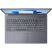 Ноутбук Lenovo IdeaPad Slim 3 16ARP10 (83K8003WRA) - Нулевой остаток (Feed)  - Нулевой остаток (Feed) 