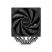 Кулер для процессора Deepcool AK620 - Кулеры к процессорам  - Кулеры к процессорам 