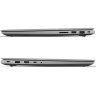 Ноутбук Lenovo ThinkBook 16 G7 (21MW0018RA)