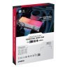Модуль памяти для компьютера DDR5 48GB (2x24GB) 8400 MHz Renegade RGB White/Silver Kingston Fury (ex.HyperX) (KF584CU40RWAK2-48)