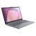 Ноутбук Lenovo IdeaPad Slim 3 15ABR8 (82XM00XERA) - Нулевой остаток (Feed)  - Нулевой остаток (Feed)