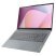 Ноутбук Lenovo IdeaPad Slim 3 15ABR8 (82XM00XERA) - Нулевой остаток (Feed)  - Нулевой остаток (Feed)