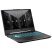 Ноутбук ASUS TUF Gaming A15 FA506NC-HN177 (90NR0JF7-M00EE0) - Нулевой остаток (Feed)  - Нулевой остаток (Feed) 
