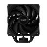 Кулер для процессора Be quiet! PURE ROCK 3 чорн (BK039)