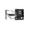Материнская плата ASRock H510M-HDV/M.2 SE
