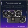Видеокарта ASUS GeForce RTX5090 32GB ROG ASTRAL OC GAMING (ROG-ASTRAL-RTX5090-O32G-GAMING)