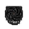 Кулер для процессора Alseye W700 Pro(Black) (AS.01.08.0024)