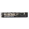 Видеокарта ASUS GeForce RTX4060 8Gb DUAL OC (DUAL-RTX4060-O8G-V2 RTL)