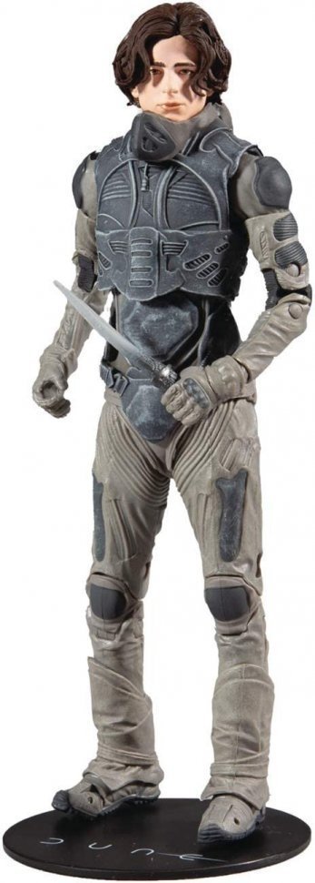 Фигурка McFarlane Toys Dune: Paul Atreides Action Figure with Build A Glossu ‘Beast’ Rabban фильм Дюна - -