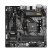 Материнская плата GIGABYTE B550M DS3H - Нулевой остаток (Feed)  - Нулевой остаток (Feed)