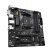 Материнская плата GIGABYTE B550M DS3H - Нулевой остаток (Feed)  - Нулевой остаток (Feed)