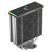 Кулер для процессора Deepcool AK400 Digital SE - Нулевой остаток (Feed)  - Нулевой остаток (Feed) 