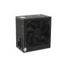 Блок питания Casecom 700W (CM 700 ATX)