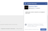 Мессенджер Facebook для приложения «Сайт»