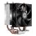 Кулер для процессора PcCooler R200 - Кулеры к процессорам  - Кулеры к процессорам 