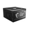 Блок питания MSI 750W MAG A750GL PCIE5 (MAG A750GL PCIE5)