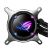 Система жидкостного охлаждения ASUS ROG-STRIX-LC-II-280 ARGB (90RC00C1-M0UAY0) - Системы водного охлаждения - Системы водного охлаждения