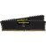 Модуль памяти для компьютера DDR4 16GB (2x8GB) 3200 MHz Vengeance Corsair (CMK16GX4M2E3200C16) - Нулевой остаток (Feed)  - Нулевой остаток (Feed)