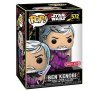Фигурка Funko Star Wars: Retro Series - BEN KENOBI Фанко Бен Кеноби (Exclusive Only AT) 572