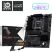 Материнская плата MSI PRO B850-S WIFI6E - Нулевой остаток (Feed)  - Нулевой остаток (Feed) 