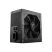Блок питания MSI 650W (MAG A650BN) - Нулевой остаток (Feed)  - Нулевой остаток (Feed) 