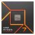 Процессор AMD Ryzen 7 7700 (100-100000592BOX) - Процессоры - Процессоры