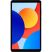 Планшет Xiaomi Redmi Pad SE 8.7" 4/64GB Sky Blue (VHU5054EU) (1079535) - Нулевой остаток (Feed)  - Нулевой остаток (Feed) 