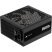 Блок питания Corsair 850W RM850x (CP-9020270-EU) - Нулевой остаток (Feed)  - Нулевой остаток (Feed) 