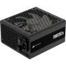 Блок питания Corsair 850W RM850x (CP-9020270-EU)